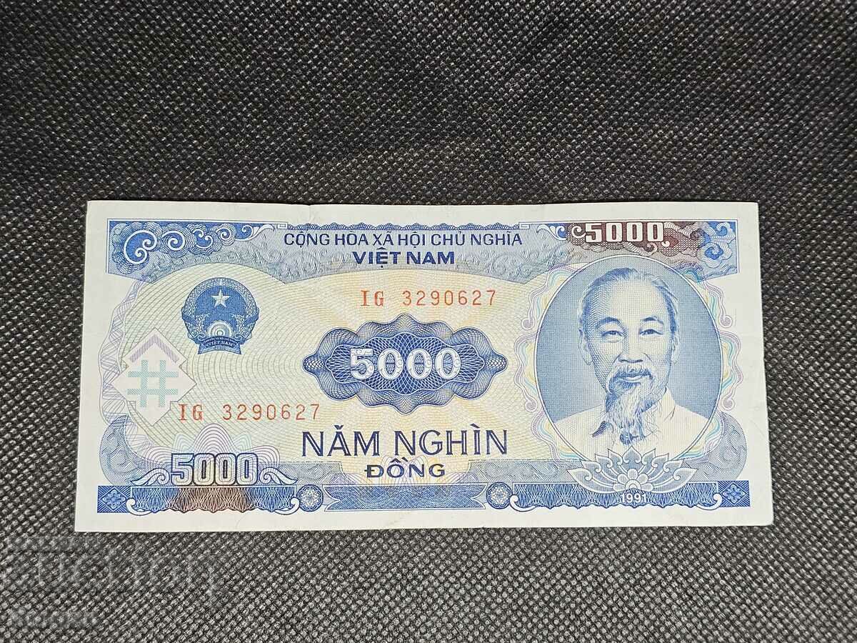 5000 VND Vietnam