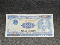 5000 VND Vietnam