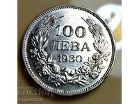 100 BGN 1930/silver/