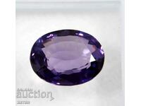 BZC! 7.50 ct natural beryl alexandrite cert VGTL of 1 pc!