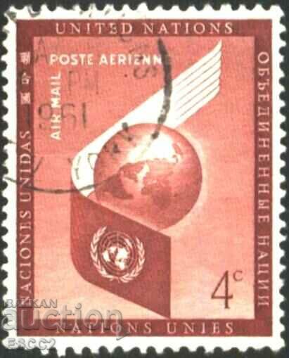 Stamped mark Earth Emblem 1957 by the United Nations - New York