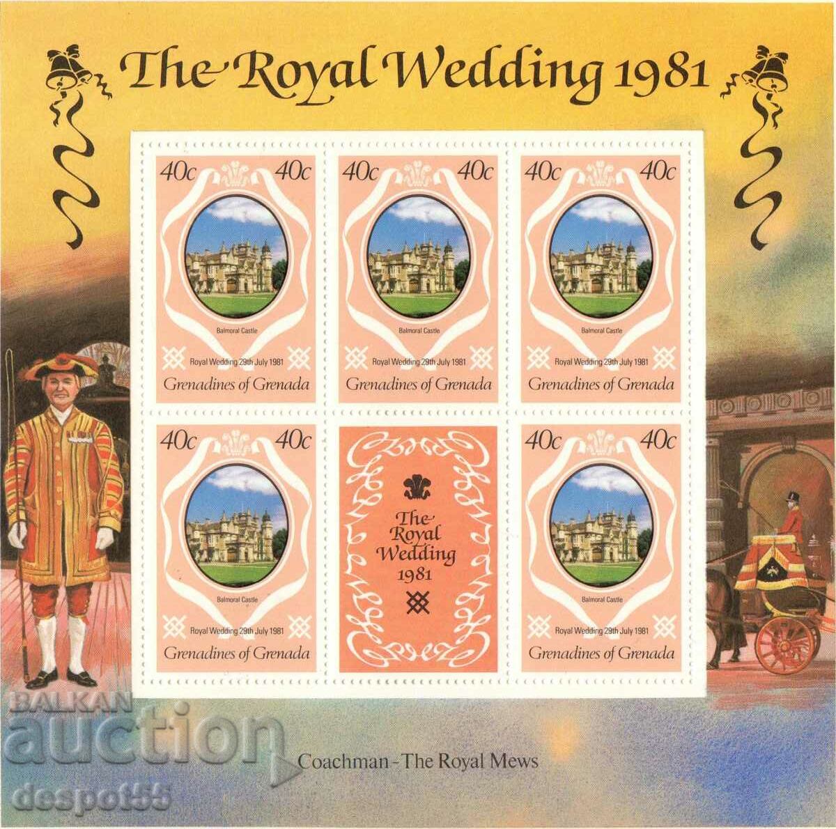 1981 Grenada Grenadines. Royal Wedding - Prince Charles and Diana with price 7.30 BGN | € 3.73 1981 Grenada Grenadines. Royal Wedding - Prince Charles and Diana with price 7.30 BGN | € 3.73