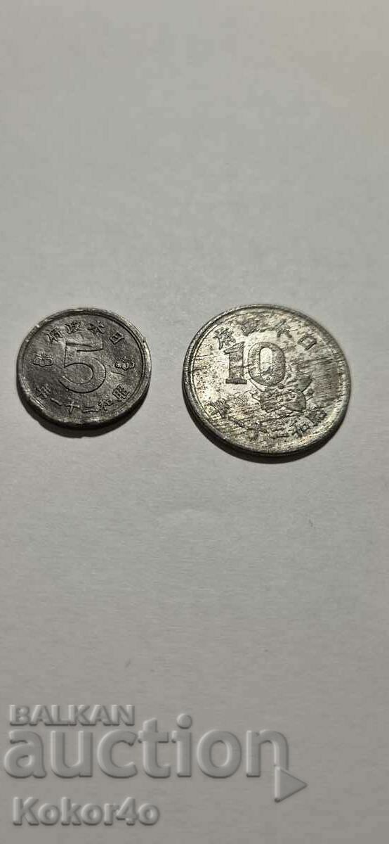 Japan coins 1946