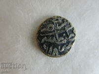 ❌❌Ottoman Empire-Turkey-Islam Rare Coin-ORIGINAL❌❌