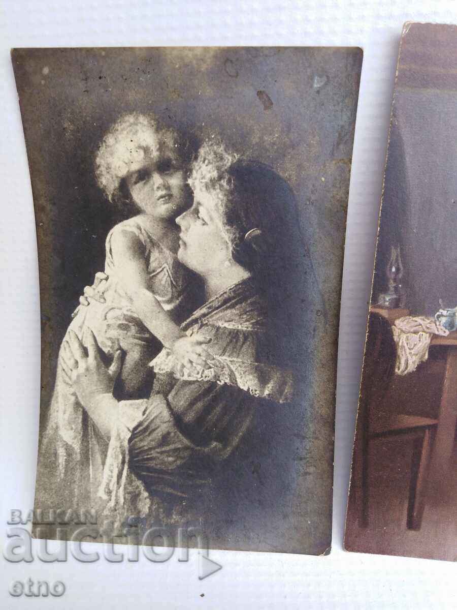 3 Царски пощенски картички с цена 15.00 лв. | € 7.67 3 Царски пощенски картички с цена 15.00 лв. | € 7.67