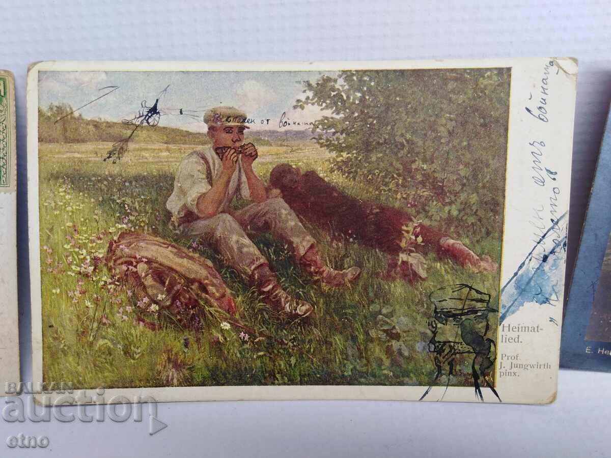 Delivery of 3 Royal postcards Delivery of 3 Royal postcards