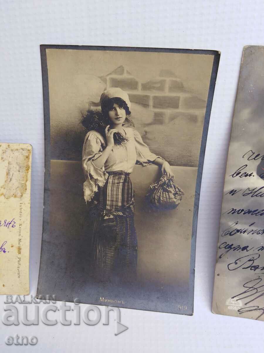 Delivery of 3 Royal postcards