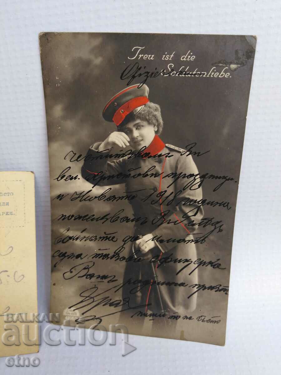 3 Royal postcards - 6