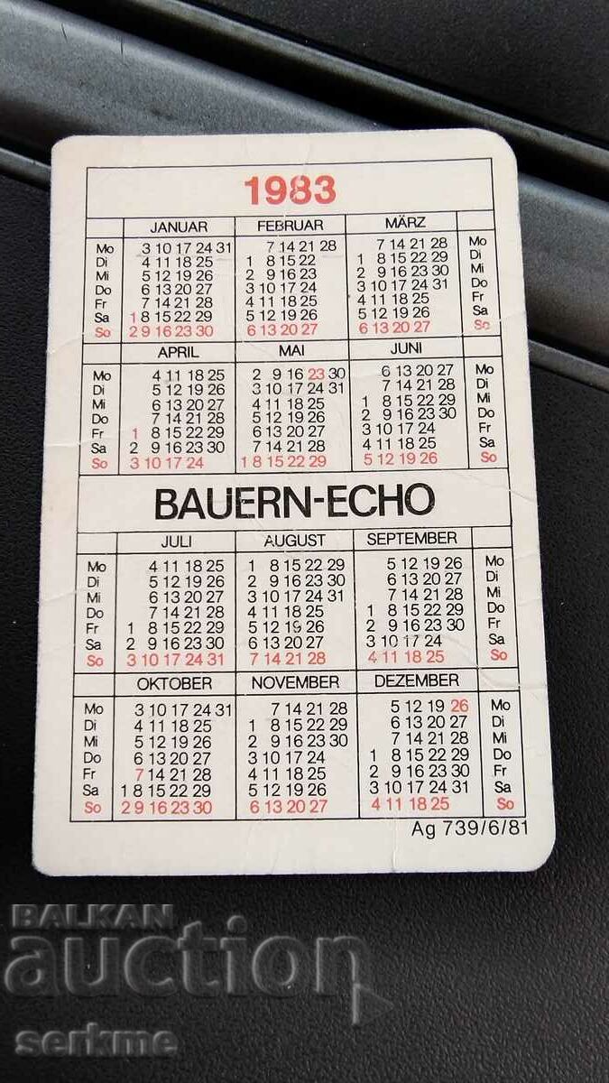 Calendar with price 1.00 BGN | € 0.51 Calendar with price 1.00 BGN | € 0.51