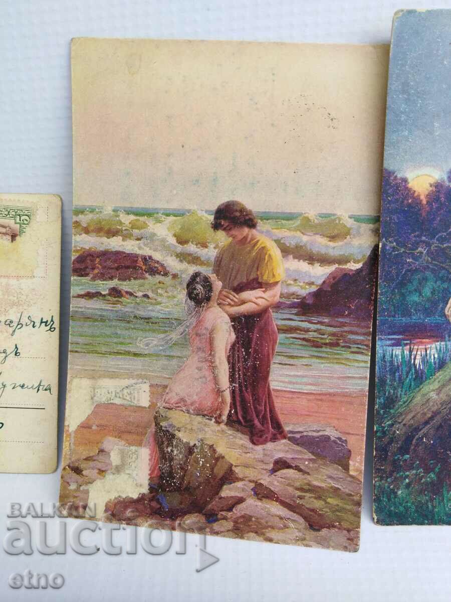 Delivery of 3 Royal postcards Delivery of 3 Royal postcards