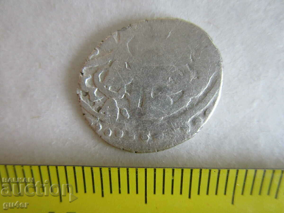 BZTs❌❌Dirham/Islam/Rare Coin/Silver 2.14g/ORIGINAL❌❌BZTs with price 7.16 BGN | € 3.66