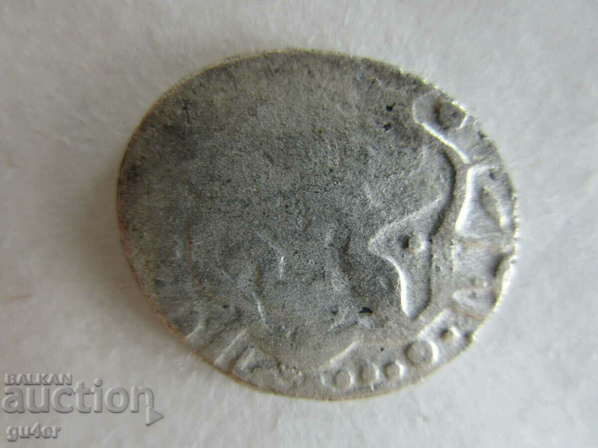 Auction  BZTs❌❌Dirham/Islam/Rare Coin/Silver 2.14g/ORIGINAL❌❌BZTs