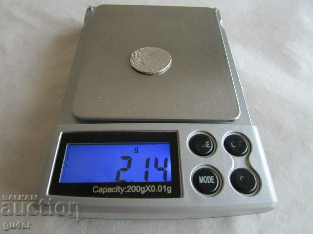 Delivery of BZTs❌❌Dirham/Islam/Rare Coin/Silver 2.14g/ORIGINAL❌❌BZTs