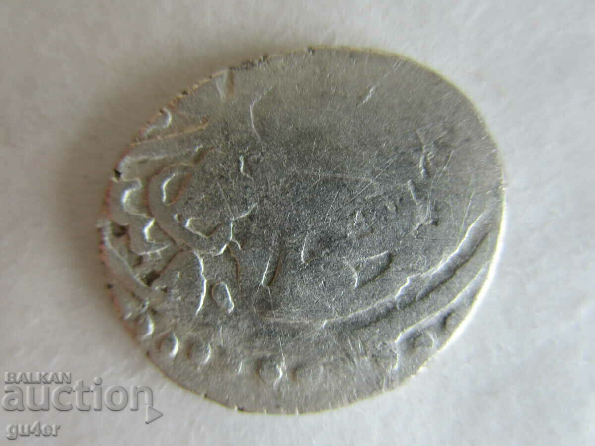 BZTs❌❌Dirham/Islam/Rare Coin/Silver 2.14g/ORIGINAL❌❌BZTs