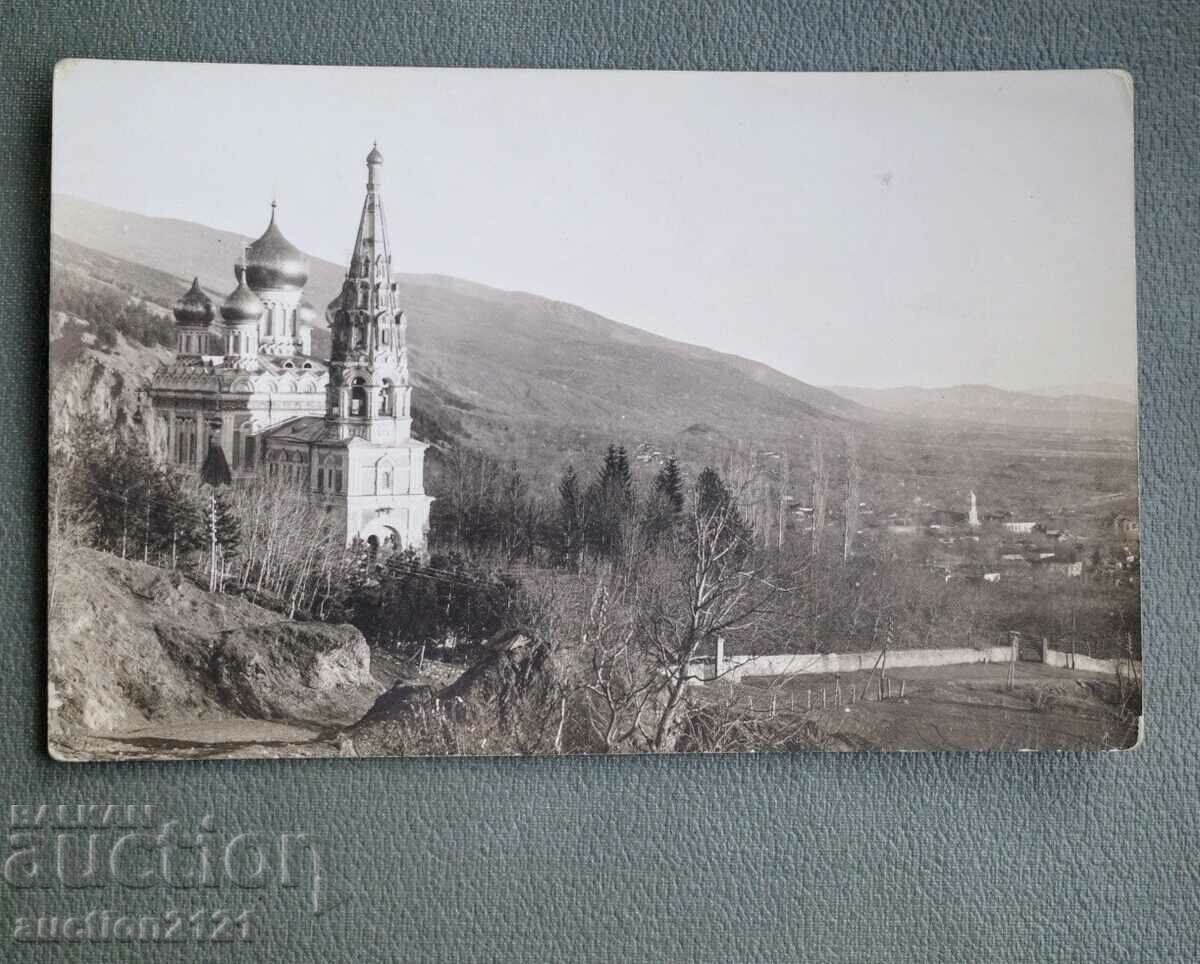 Shipchen Monastery