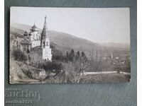 Shipchen Monastery