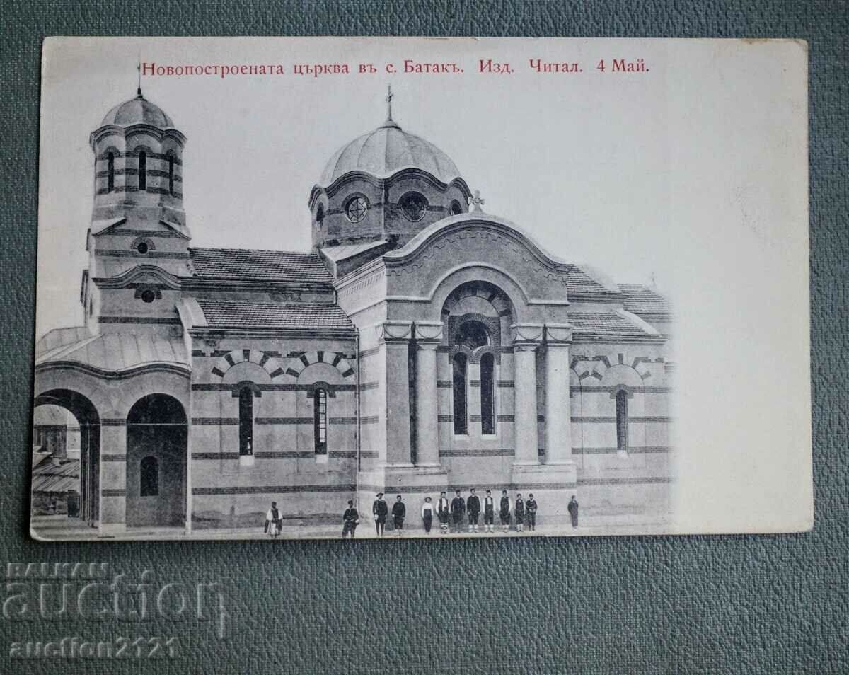 The newly built church of the village of Batak