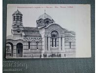 The newly built church of the village of Batak