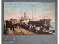 Burgas-first arrival of steamer C. Ferdinand