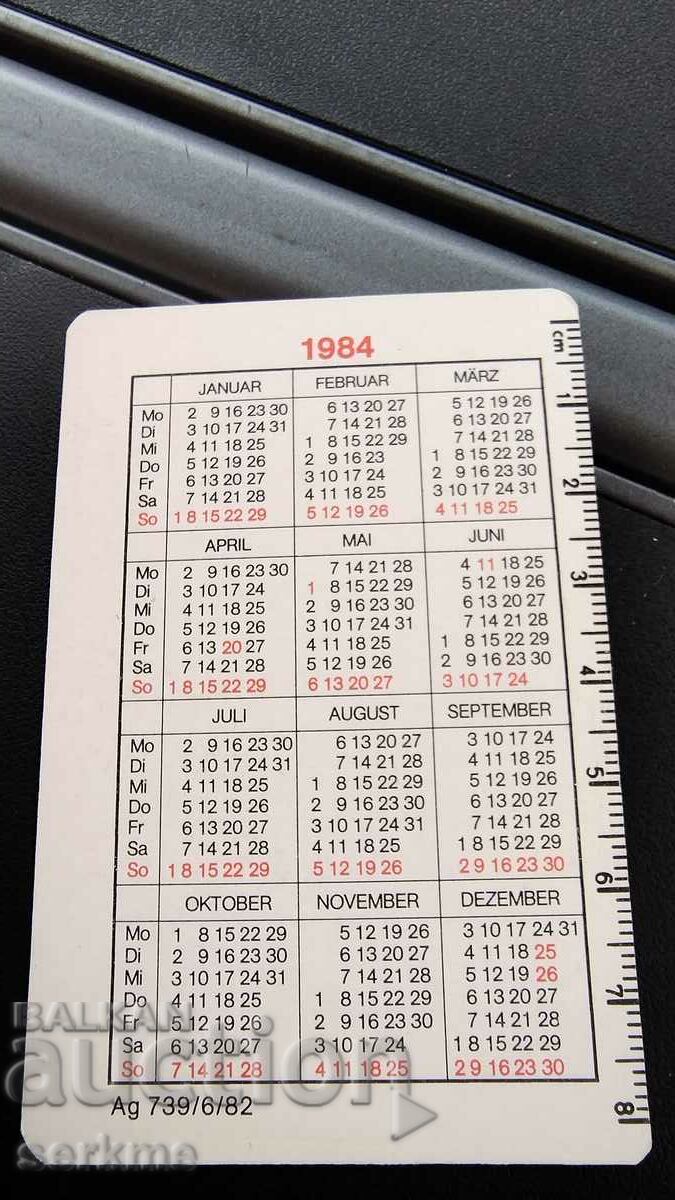 Calendar with price 1.00 BGN | € 0.51 Calendar with price 1.00 BGN | € 0.51