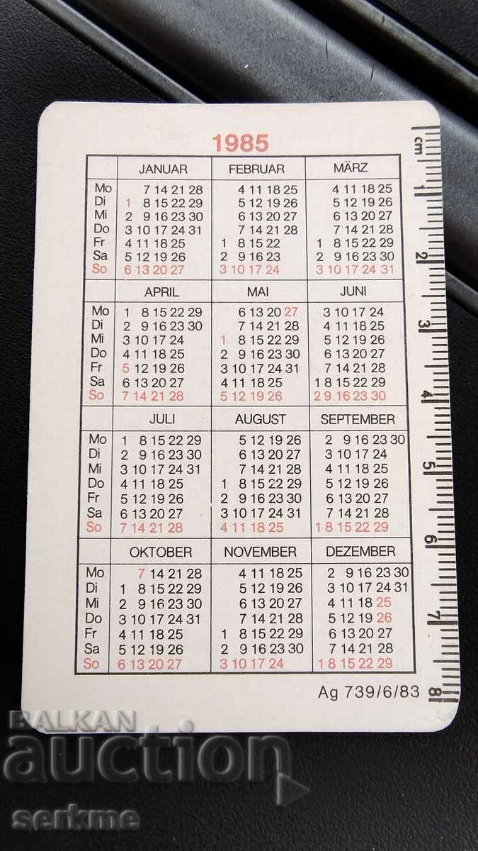 Calendar with price 1.00 BGN | € 0.51 Calendar with price 1.00 BGN | € 0.51