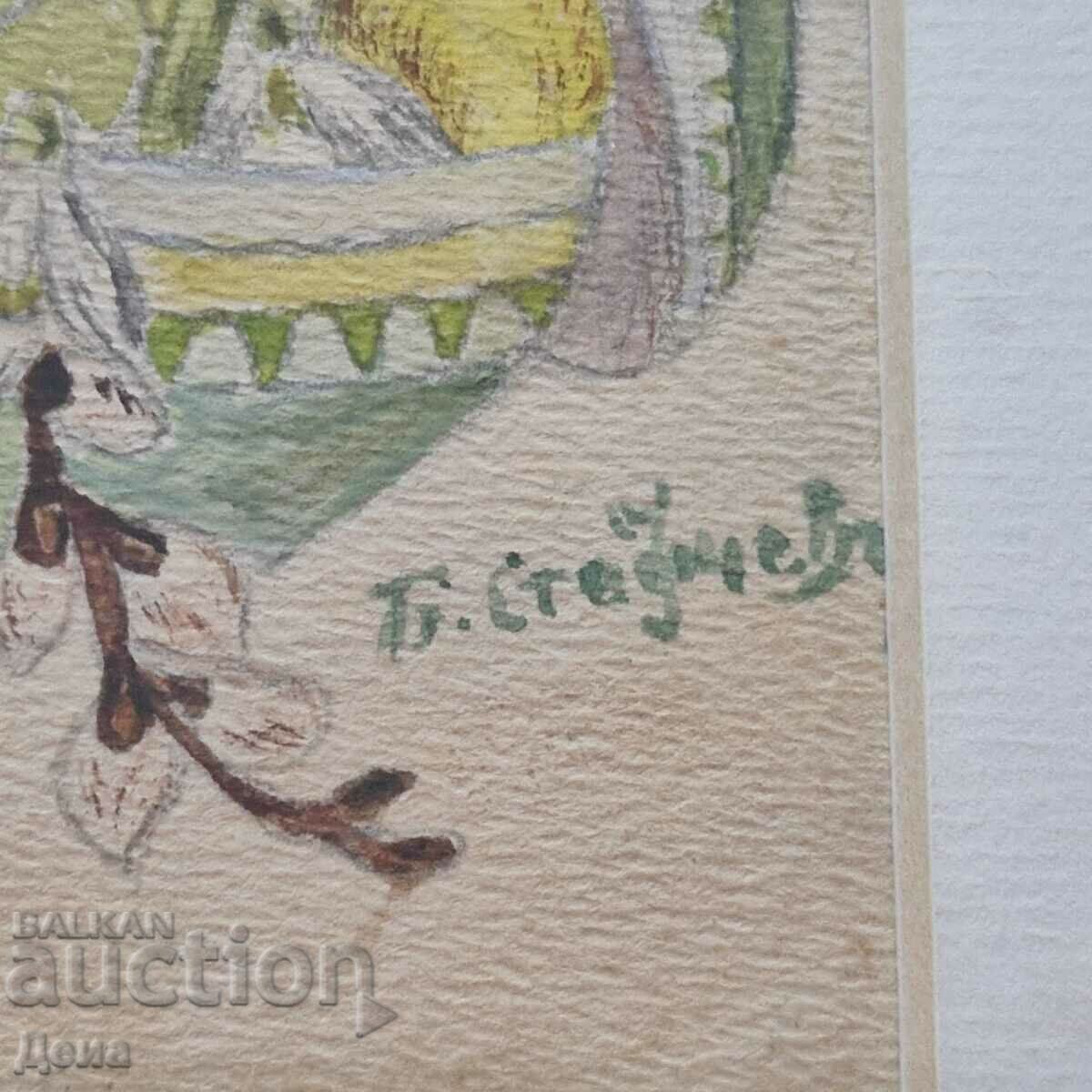 Ακουαρέλα Boris Stefchev με τιμή 300.00 BGN | € 153.39 Ακουαρέλα Boris Stefchev με τιμή 300.00 BGN | € 153.39