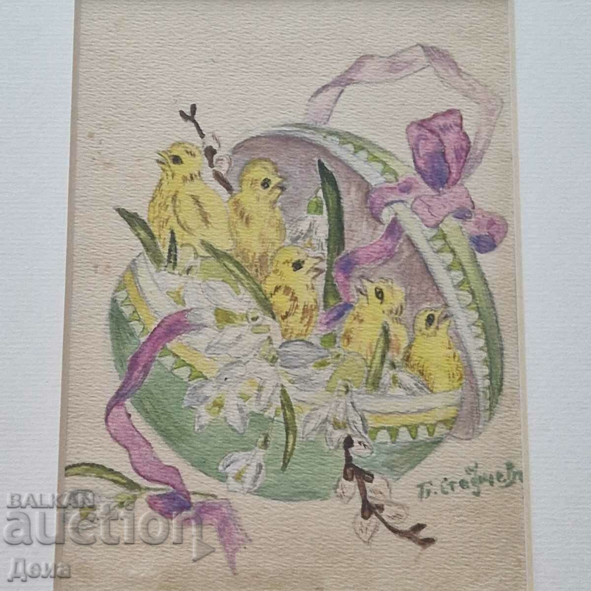 Auction Boris Stefchev watercolor Auction Boris Stefchev watercolor