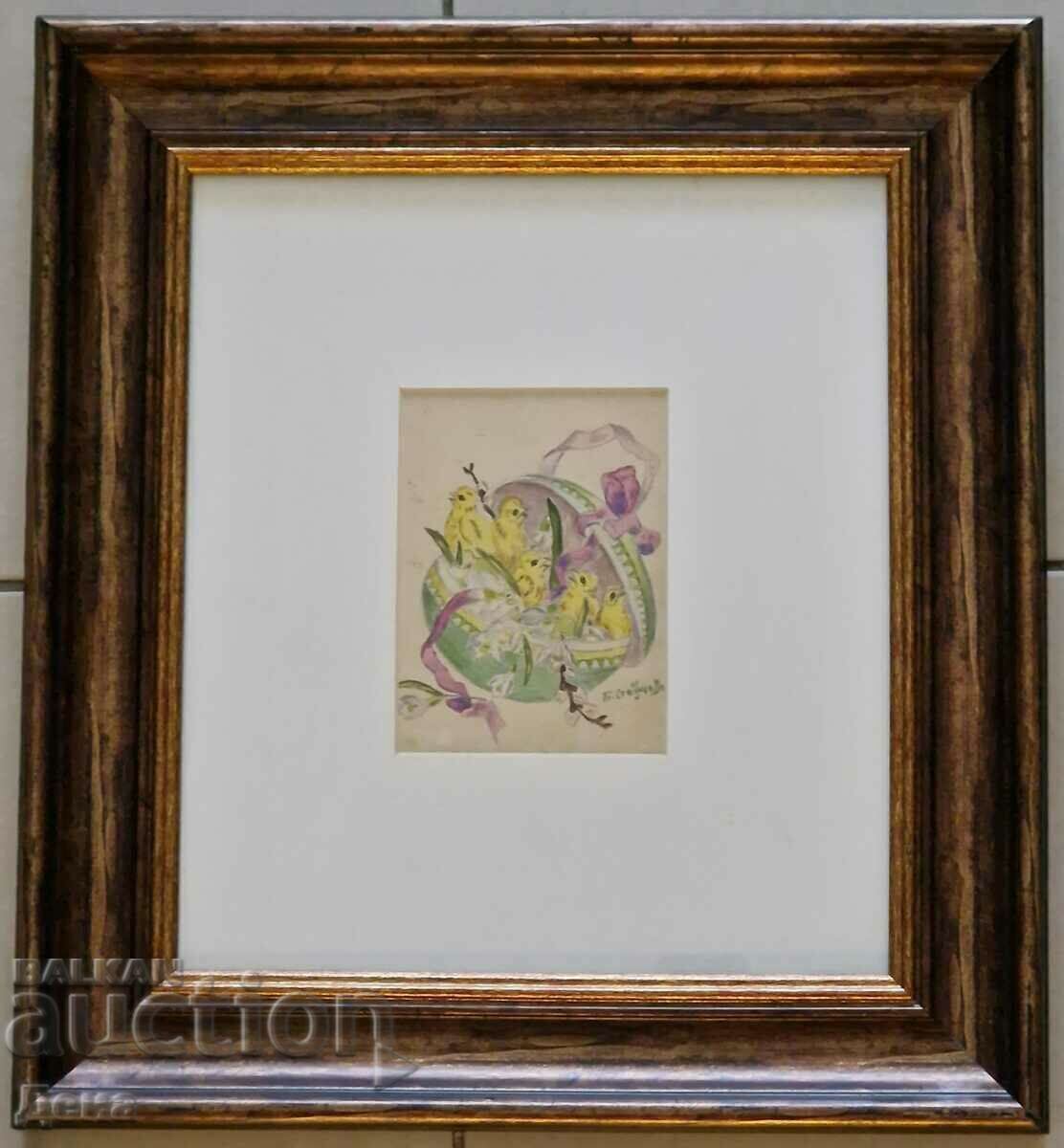 Ακουαρέλα Boris Stefchev Ακουαρέλα Boris Stefchev