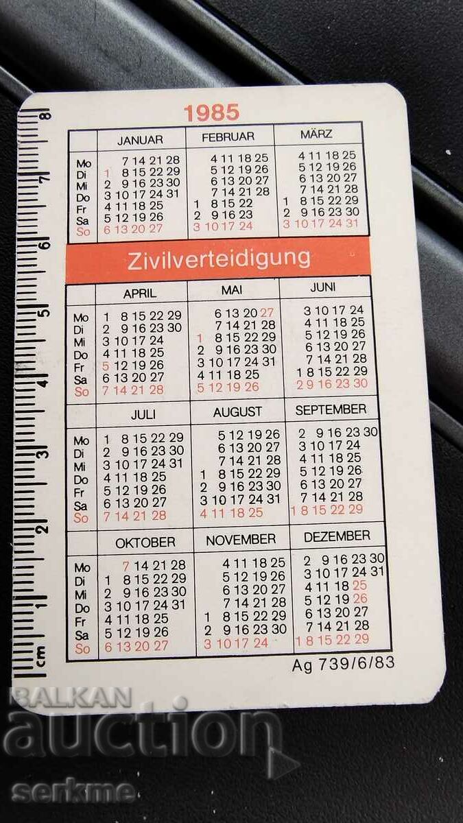 Calendar with price 1.00 BGN | € 0.51 Calendar with price 1.00 BGN | € 0.51