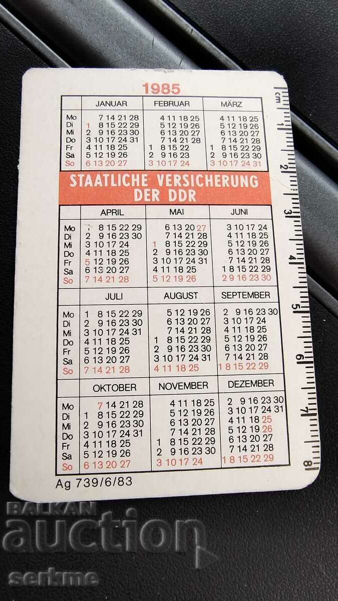 Calendar with price 1.00 BGN | € 0.51