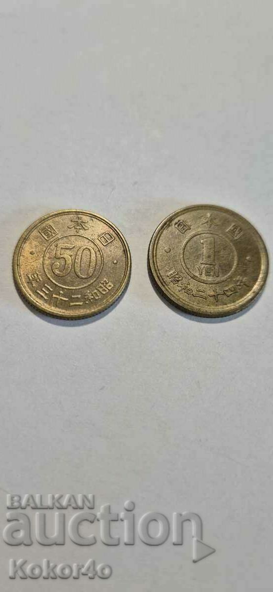 Japan coins 1948