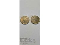 Japan coins 1948