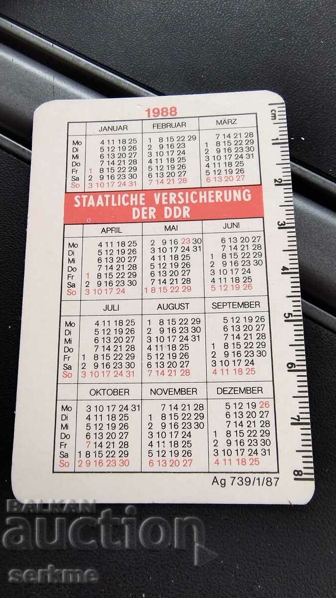 Calendar with price 1.00 BGN | € 0.51