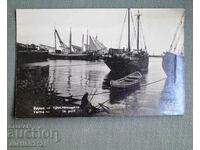 Varna port 1930