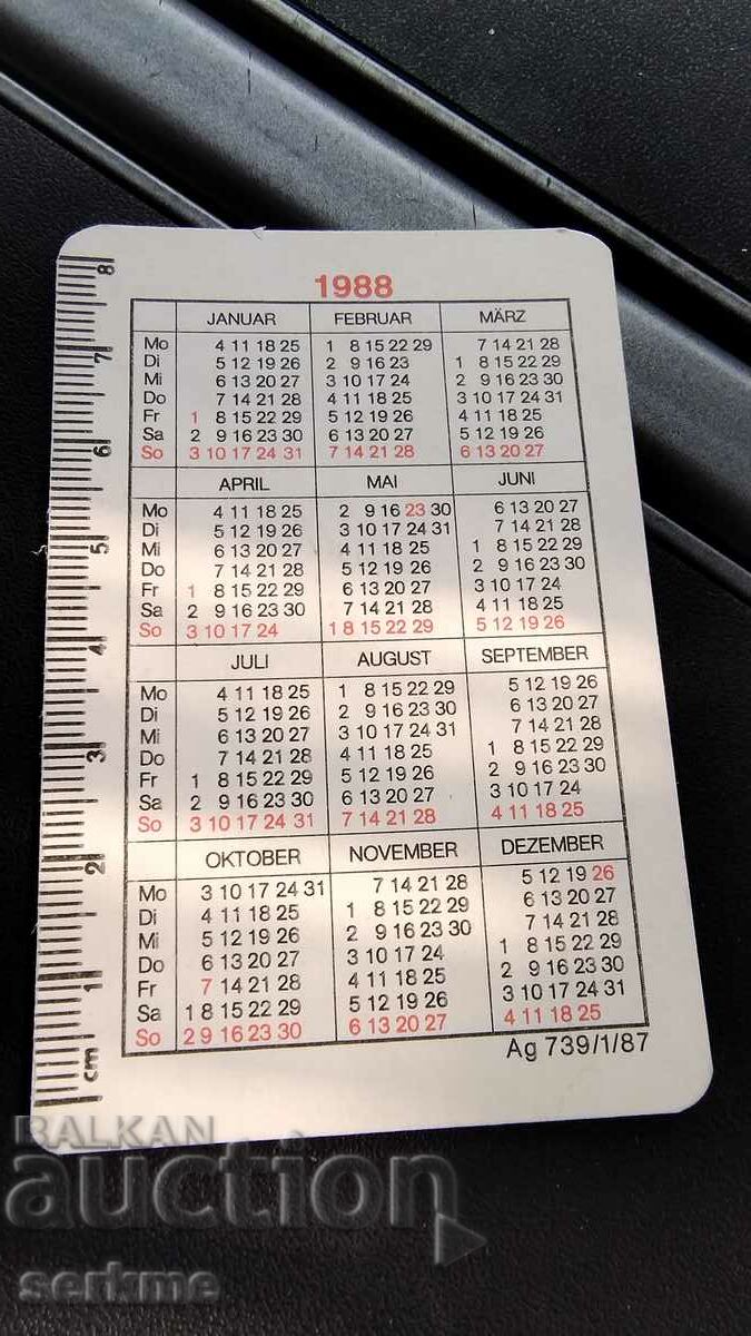 Calendar with price 1.00 BGN | € 0.51 Calendar with price 1.00 BGN | € 0.51