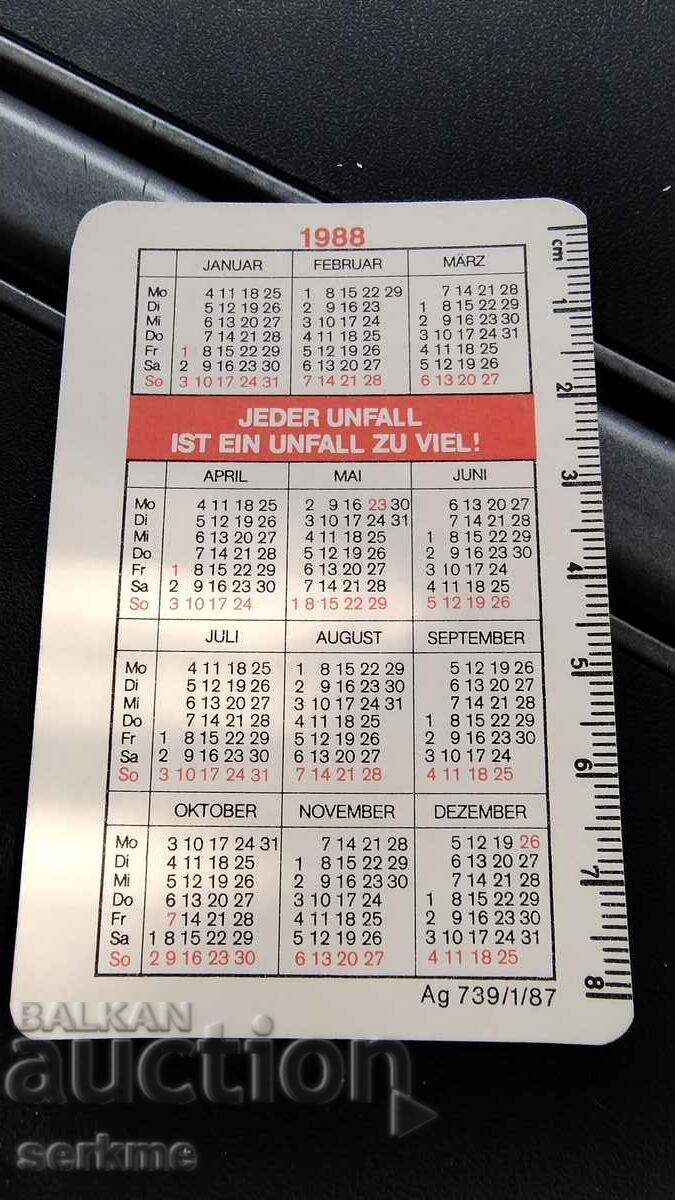 Calendar with price 1.00 BGN | € 0.51 Calendar with price 1.00 BGN | € 0.51