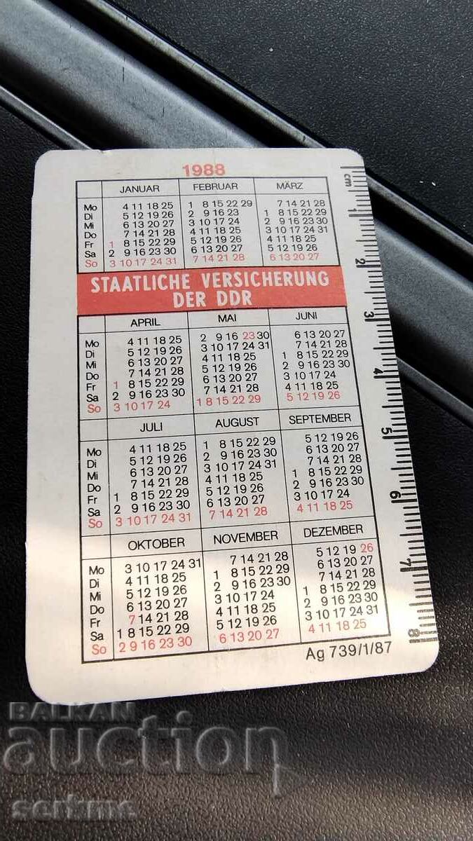 Calendar with price 1.00 BGN | € 0.51 Calendar with price 1.00 BGN | € 0.51