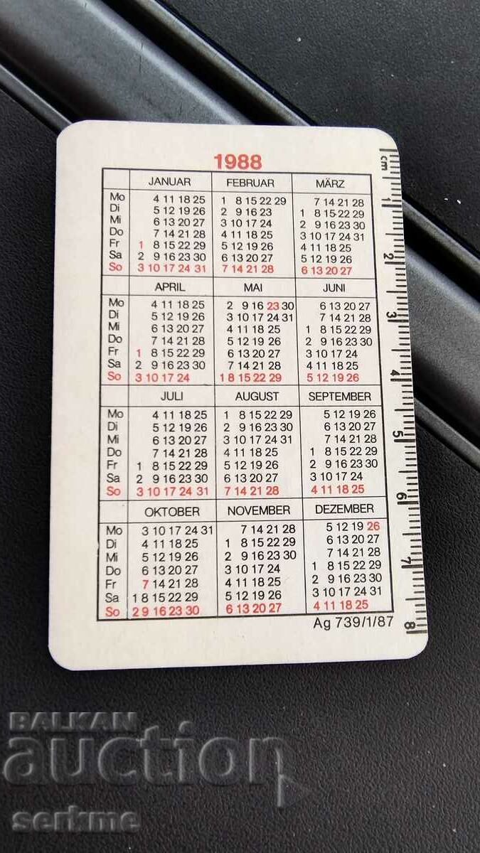 Calendar with price 1.00 BGN | € 0.51 Calendar with price 1.00 BGN | € 0.51