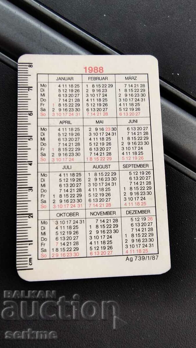 Calendar with price 1.00 BGN | € 0.51 Calendar with price 1.00 BGN | € 0.51