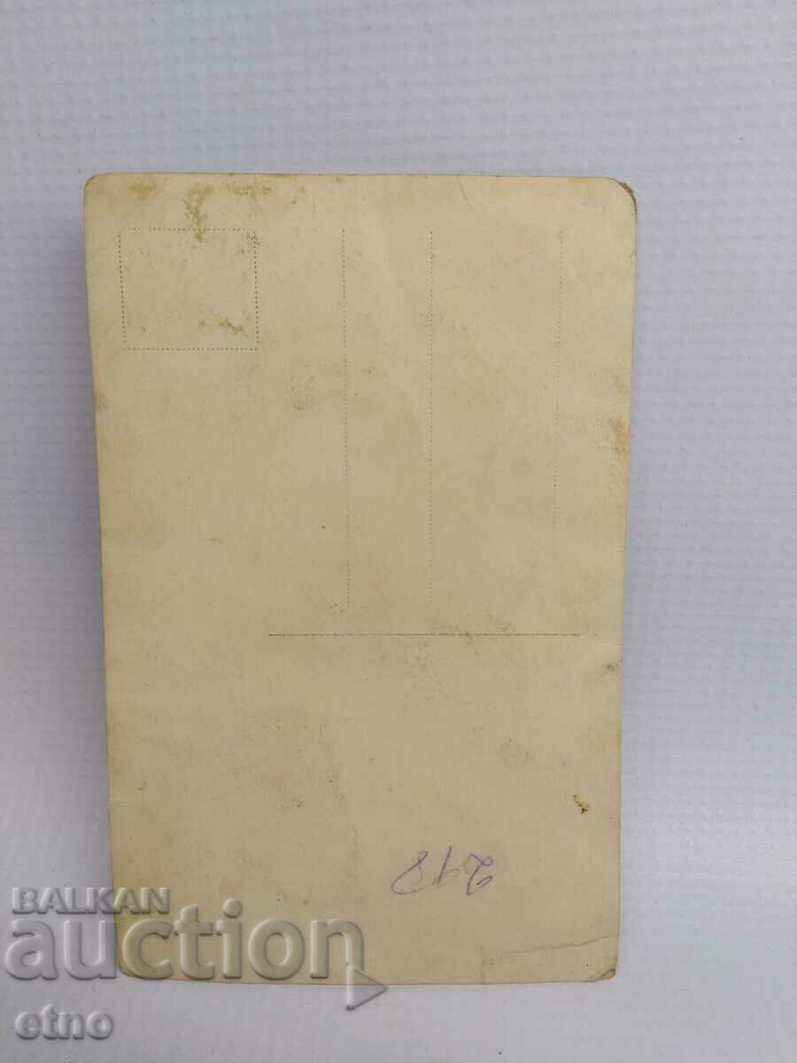 Παράδοση PSV, Στολή ΣΤΡΑΤΙΩΤΗ, ROYAL PHOTO, Τ.Κ. Παράδοση PSV, Στολή ΣΤΡΑΤΙΩΤΗ, ROYAL PHOTO, Τ.Κ.