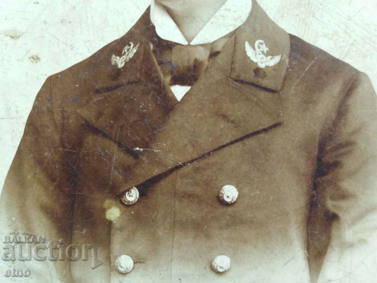 ROYAL PHOTO, CARDBOARD, PLOVDIV, PHOTOGRAPHER-NO. KATSAROVI, Uniform with price 30.00 BGN | € 15.34 ROYAL PHOTO, CARDBOARD, PLOVDIV, PHOTOGRAPHER-NO. KATSAROVI, Uniform with price 30.00 BGN | € 15.34