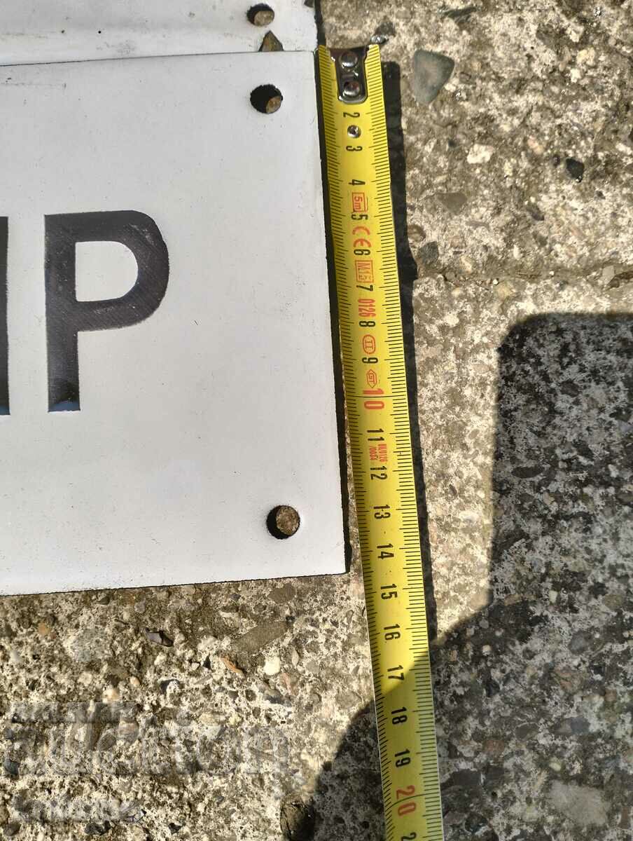 Auction Old enamel plates Auction Old enamel plates