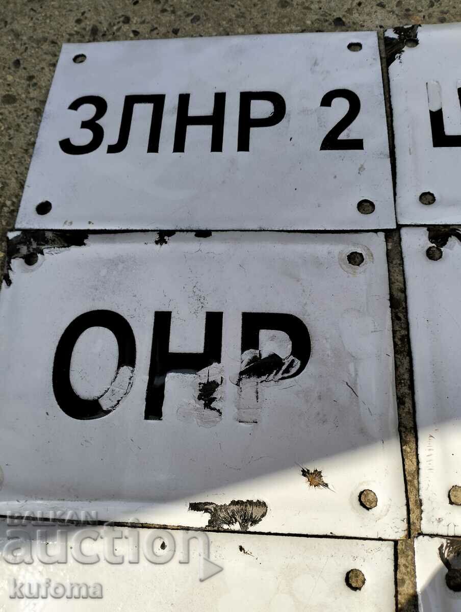 Delivery of Old enamel plates Delivery of Old enamel plates