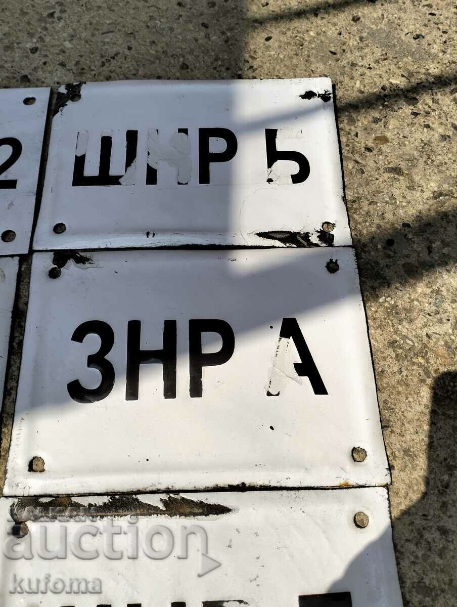 Old enamel plates - 5 Old enamel plates - 5