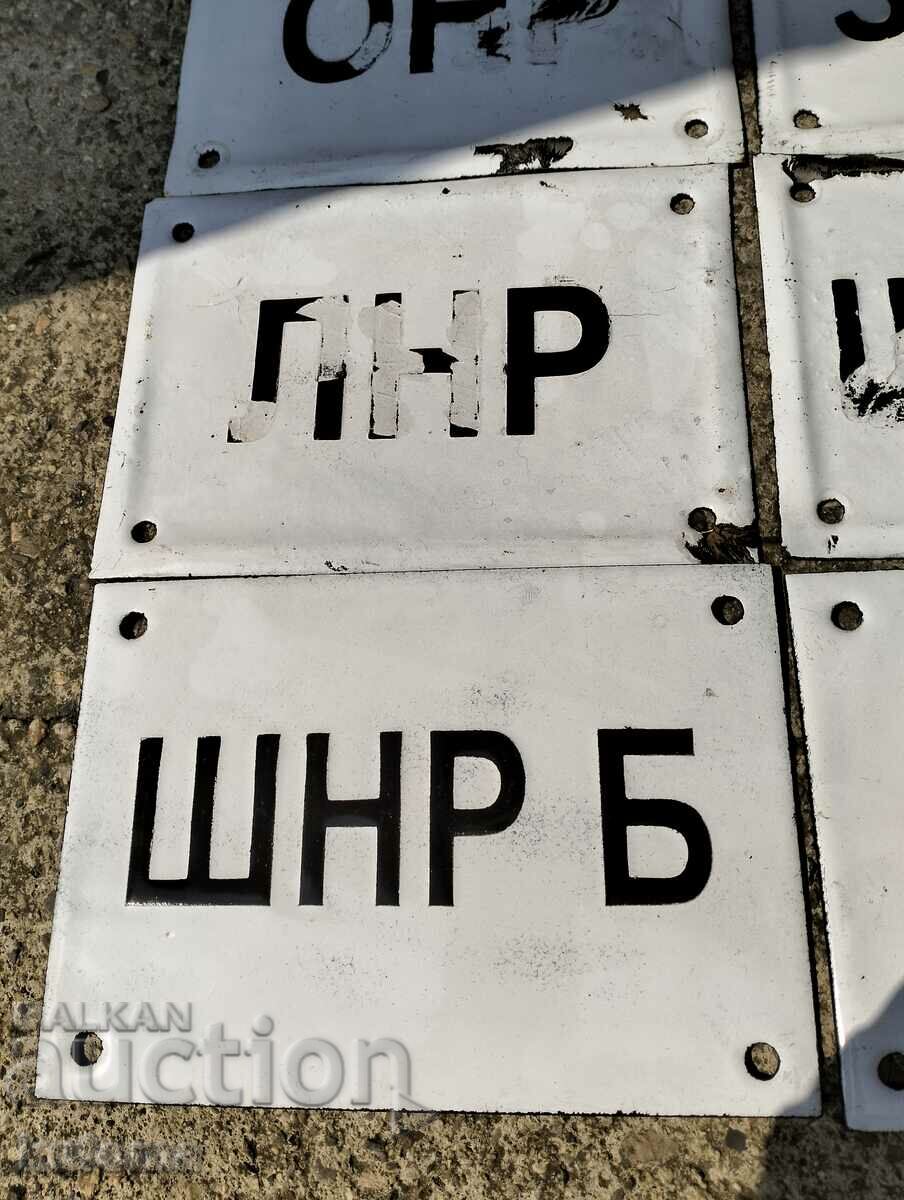 Old enamel plates - 6 Old enamel plates - 6