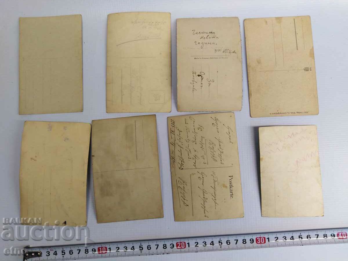 8 παλιές φωτογραφίες του Βασιλείου της Βουλγαρίας - 5 8 παλιές φωτογραφίες του Βασιλείου της Βουλγαρίας - 5