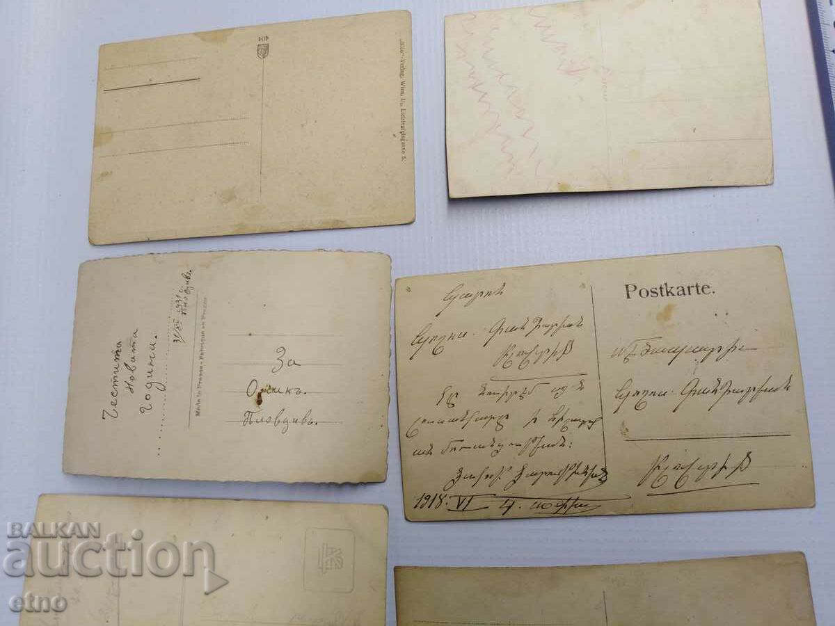 8 παλιές φωτογραφίες του Βασιλείου της Βουλγαρίας - 6 8 παλιές φωτογραφίες του Βασιλείου της Βουλγαρίας - 6