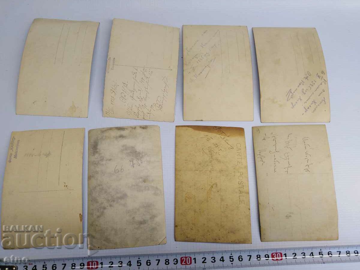 8 old photos of the Kingdom of Bulgaria - 5 8 old photos of the Kingdom of Bulgaria - 5