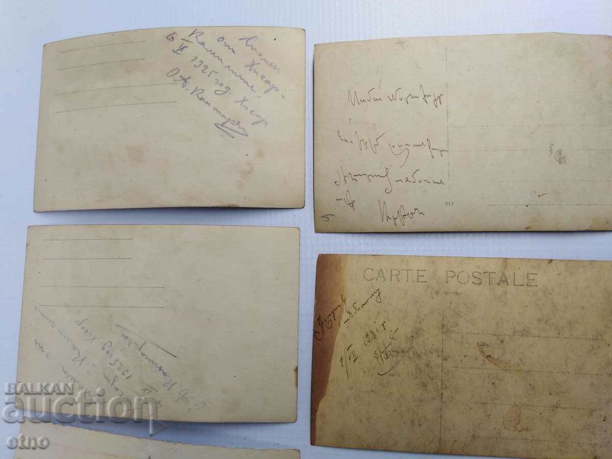 8 old photos of the Kingdom of Bulgaria - 6 8 old photos of the Kingdom of Bulgaria - 6