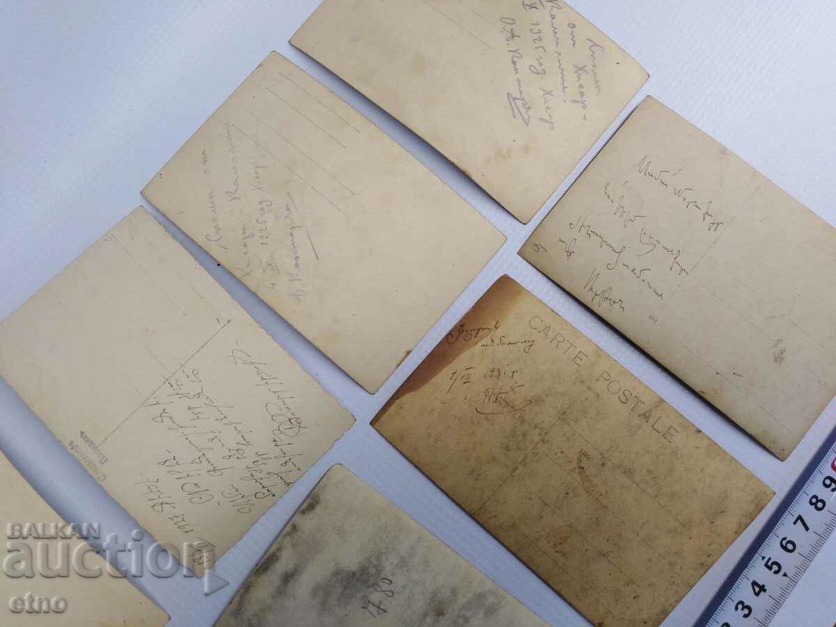 8 old photos of the Kingdom of Bulgaria - 7 8 old photos of the Kingdom of Bulgaria - 7